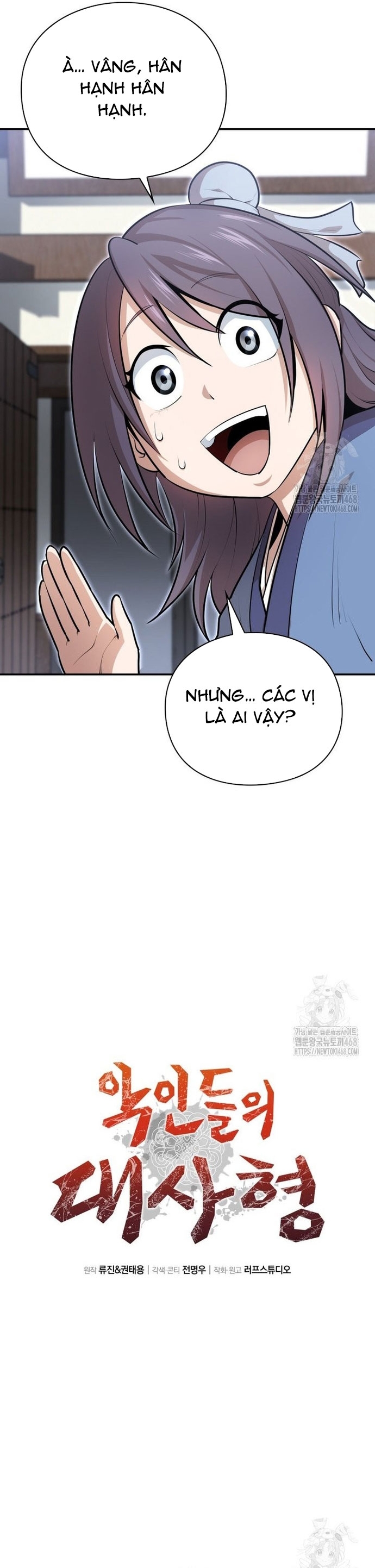 Chương 16 - Trang 9