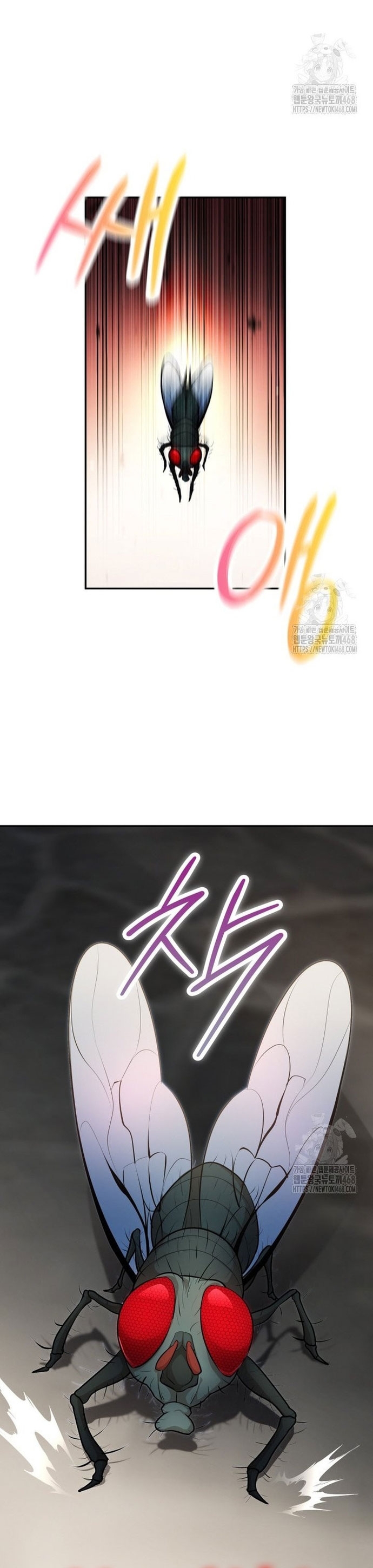 Chương 17 - Trang 21