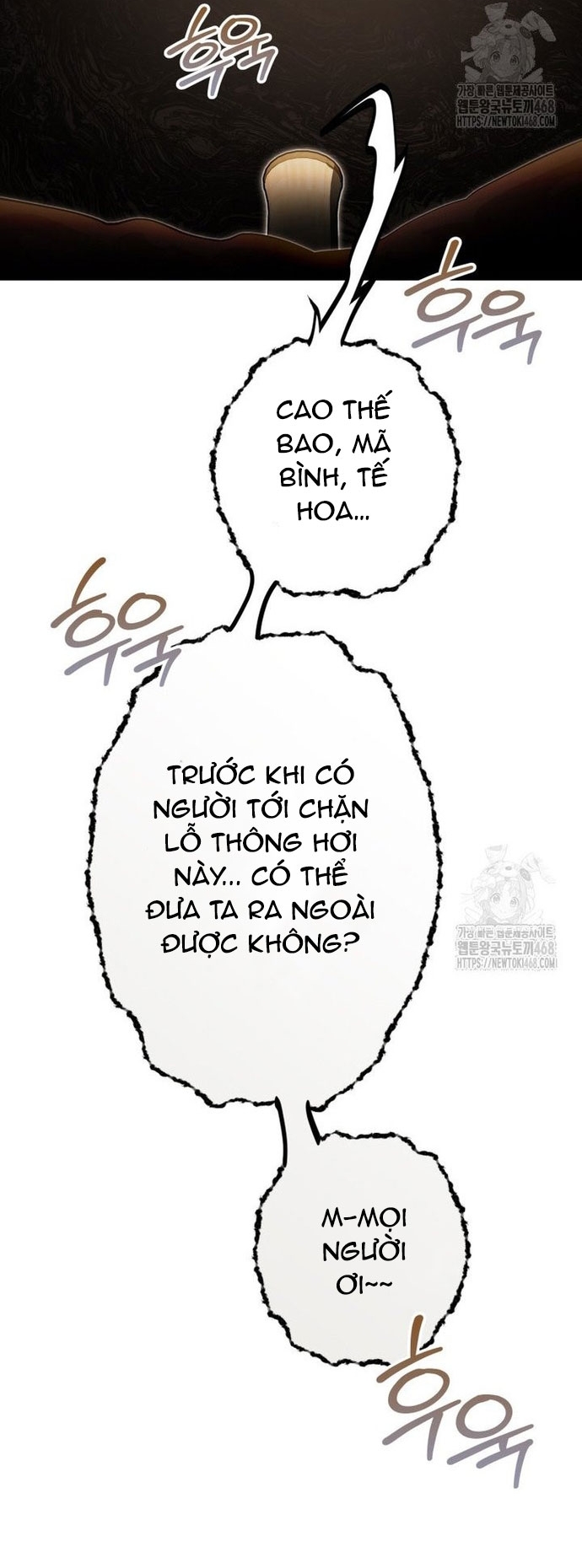 Chương 17 - Trang 56
