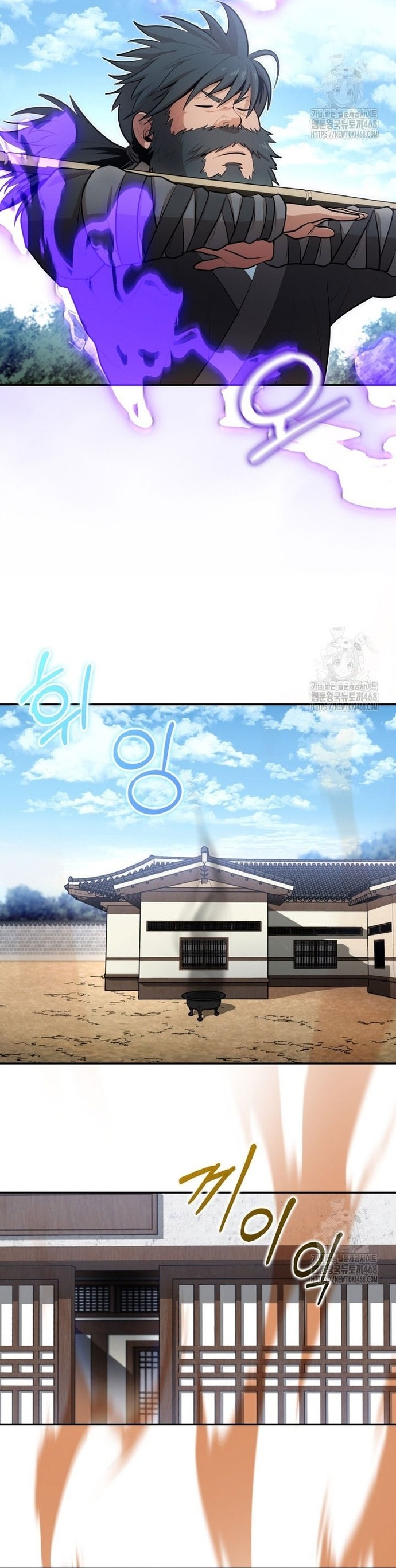Chương 18 - Trang 4