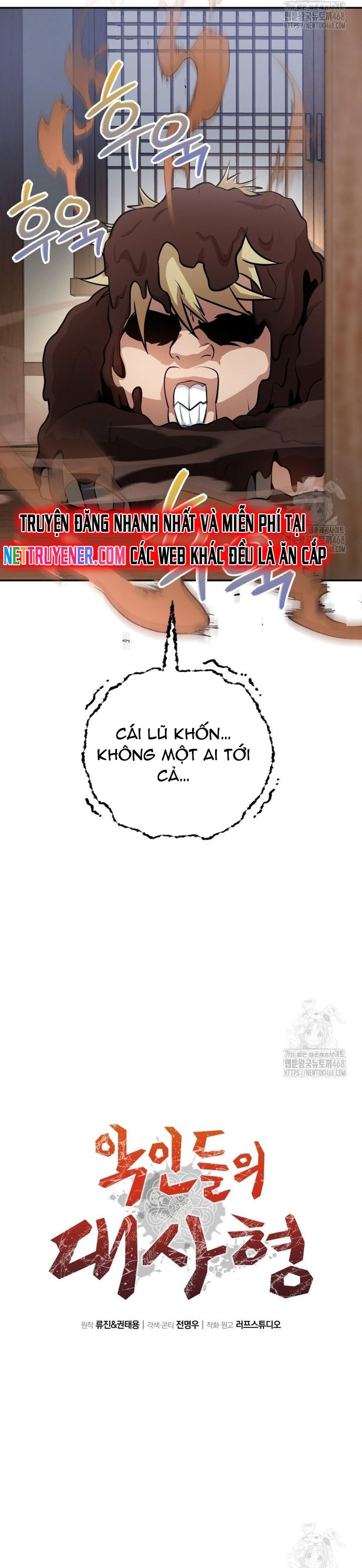 Chương 18 - Trang 6