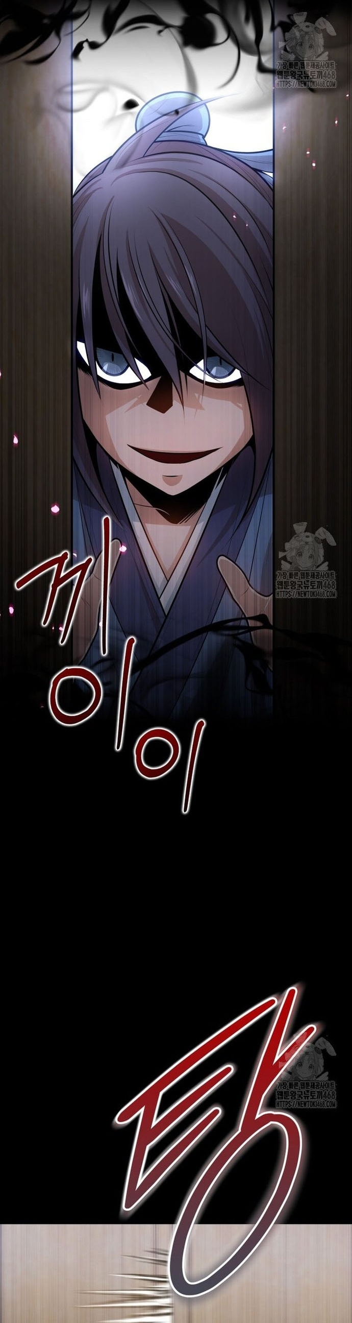 Chương 19 - Trang 5