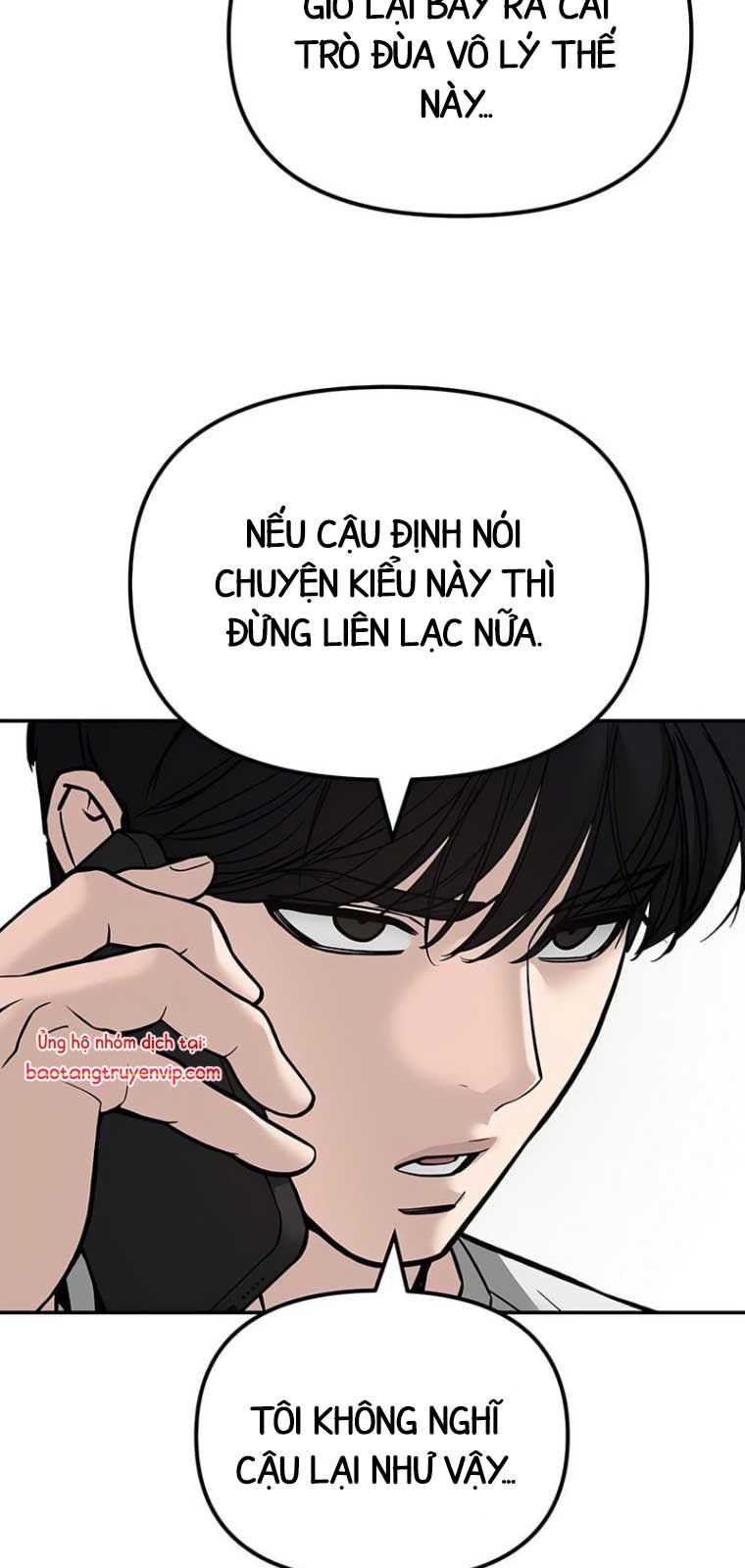 Trang 71