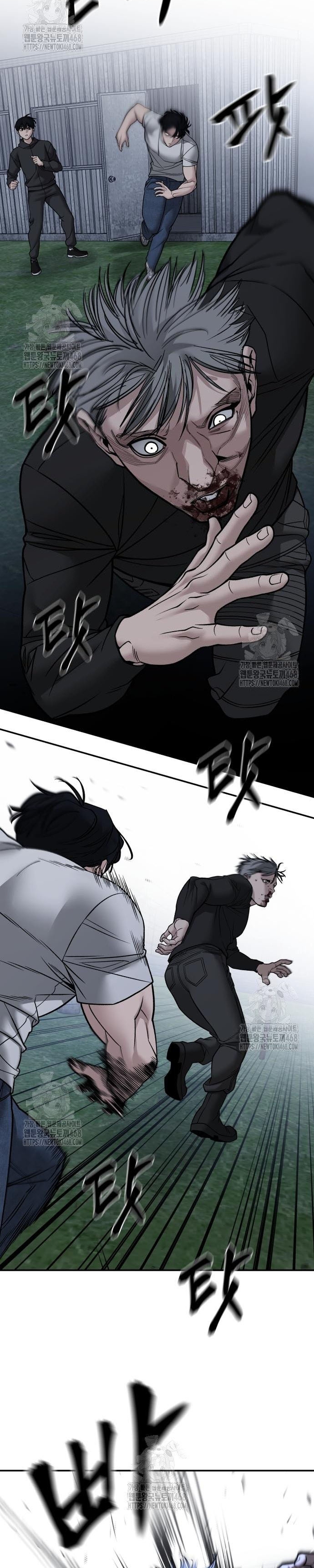 Chapter 140 - Trang 5