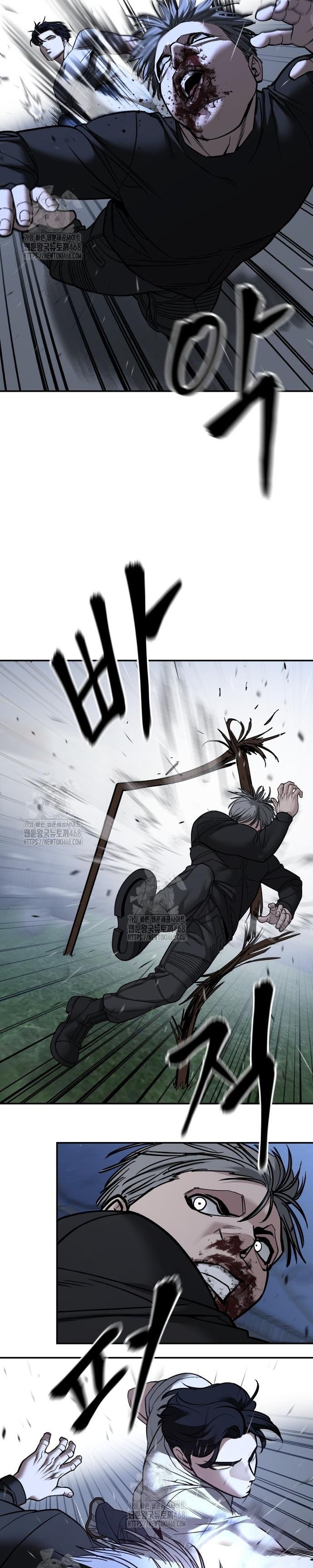 Chapter 140 - Trang 6