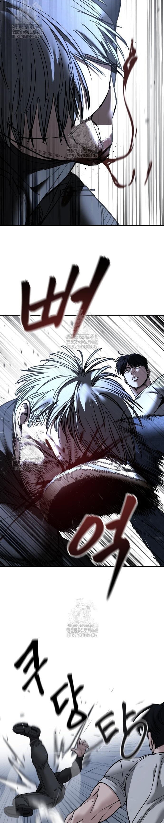 Chapter 140 - Trang 8