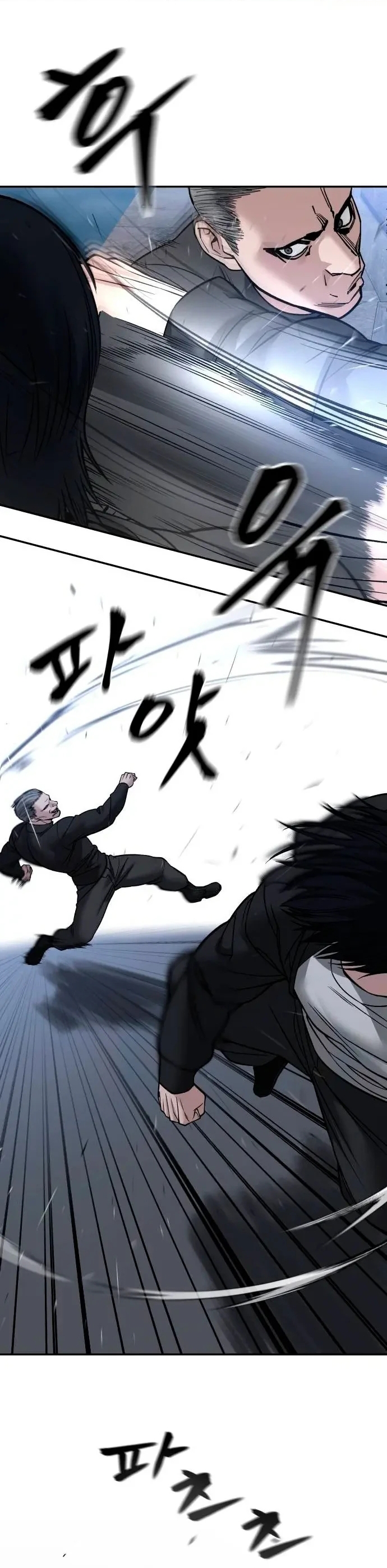 Chapter 149 - Trang 43