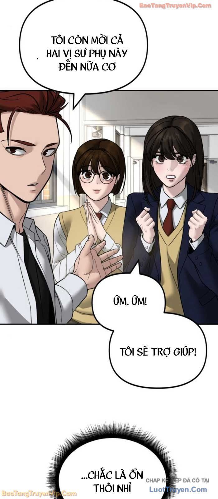Trang 71