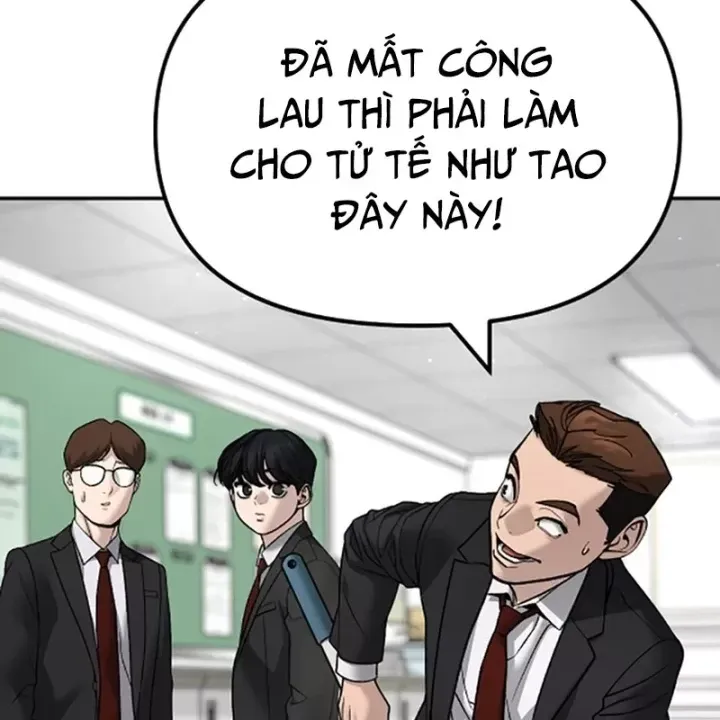 Trang 70