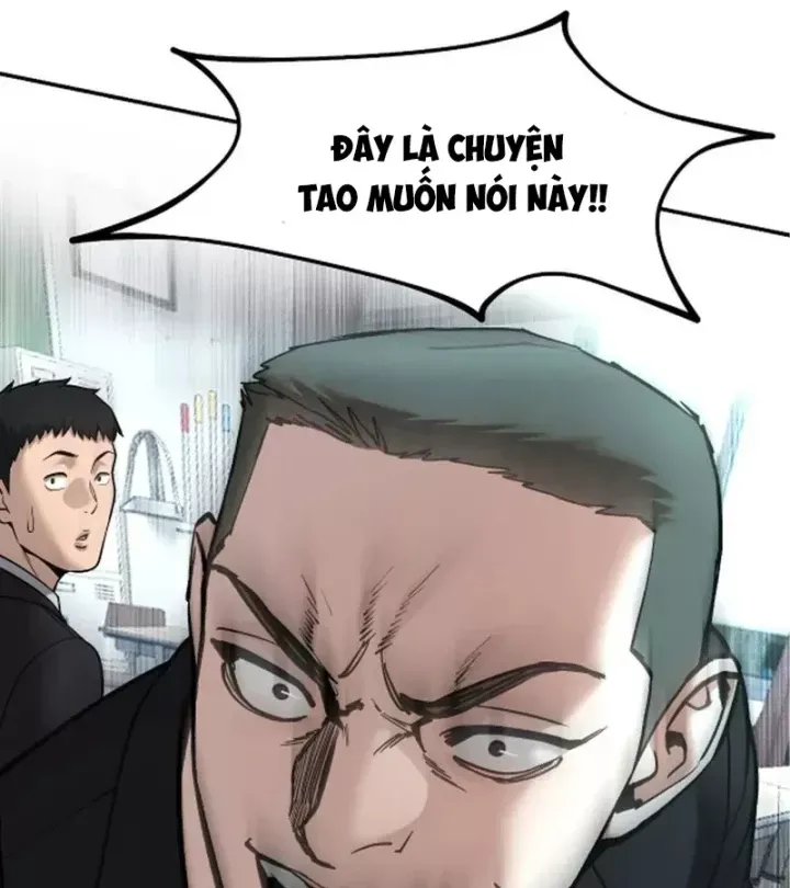 Trang 84