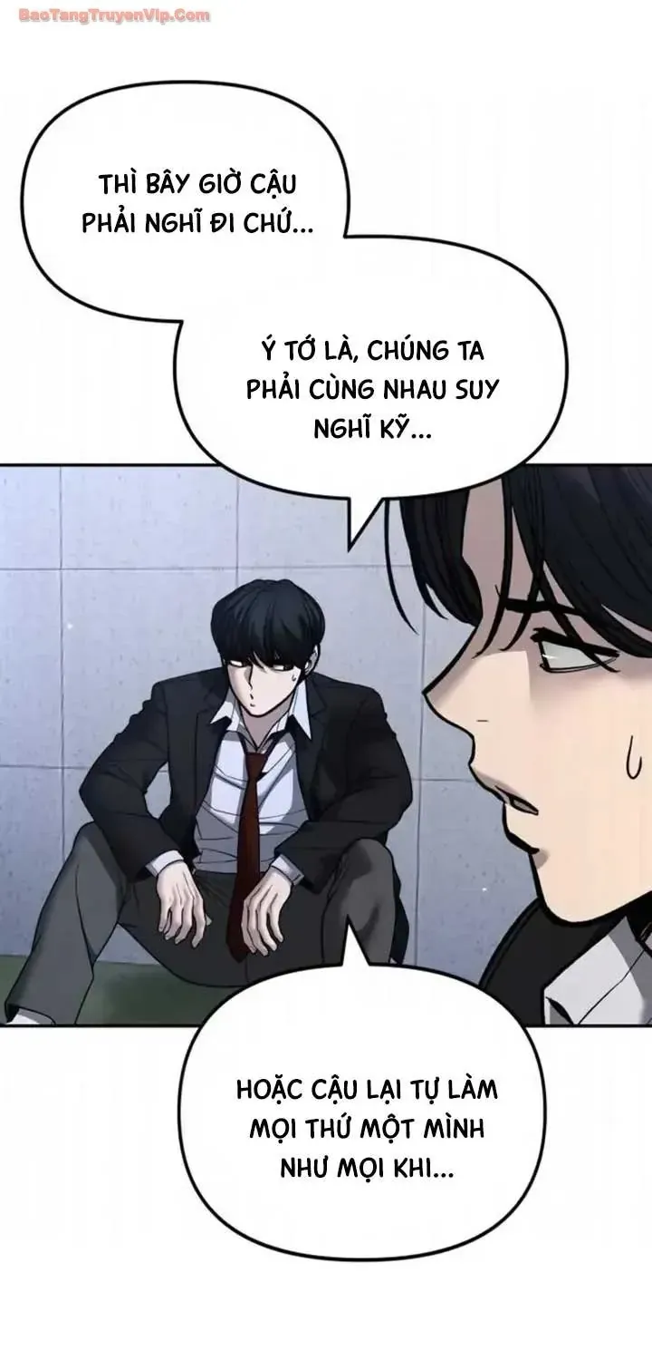 Trang 71