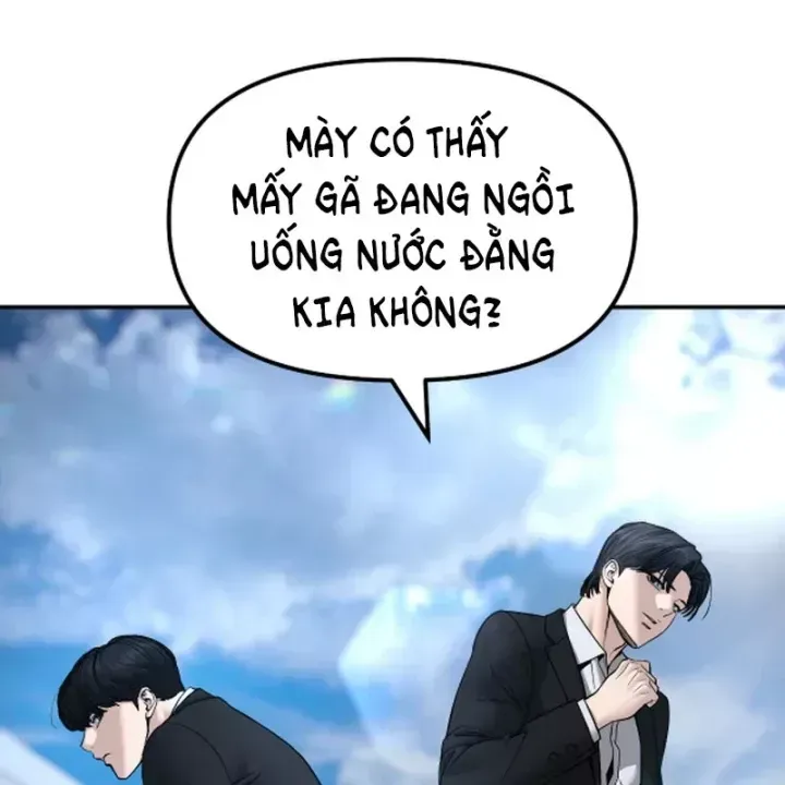 Trang 203
