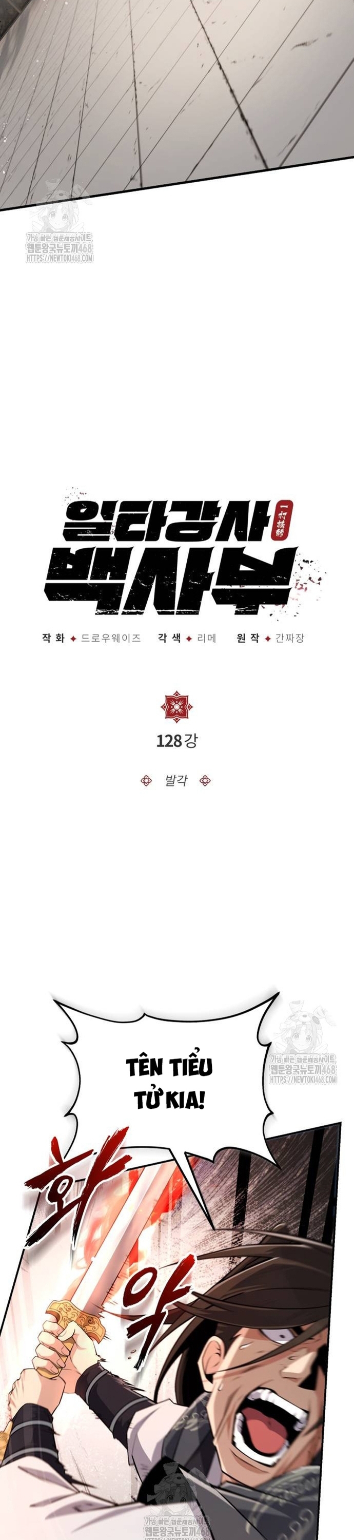 Chapter 127 - Trang 2