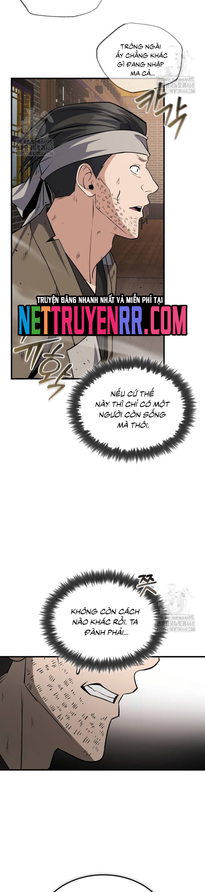 Chapter 128 - Trang 17