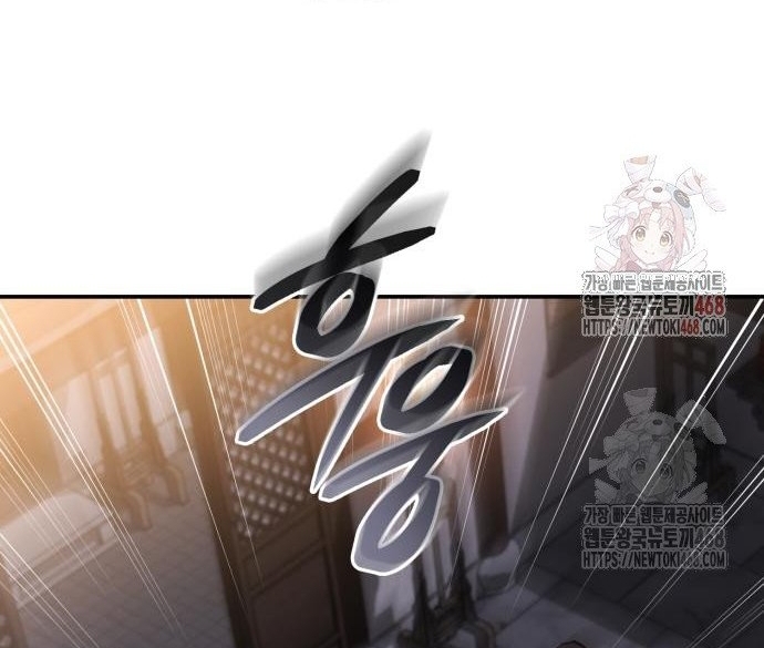Trang 86