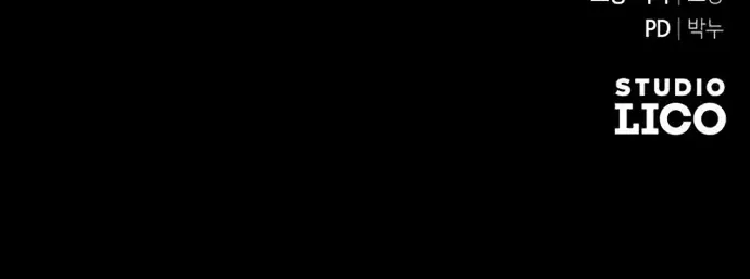 Chương 26 - Trang 97