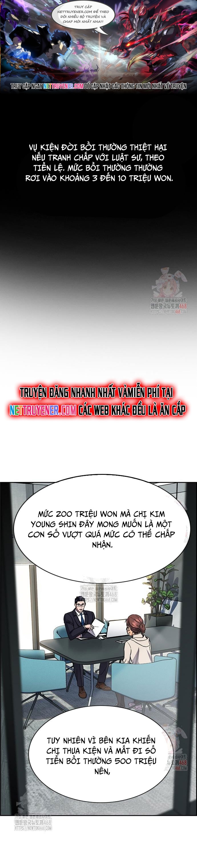Chapter 194 - Trang 1