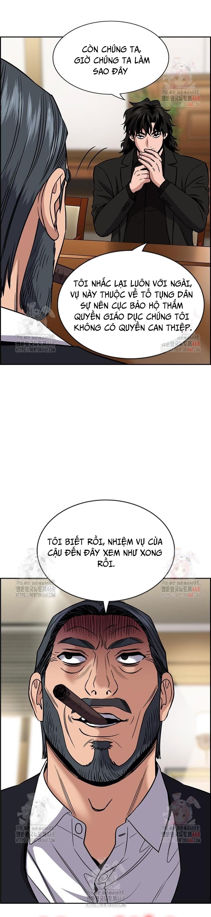 Chapter 194 - Trang 14