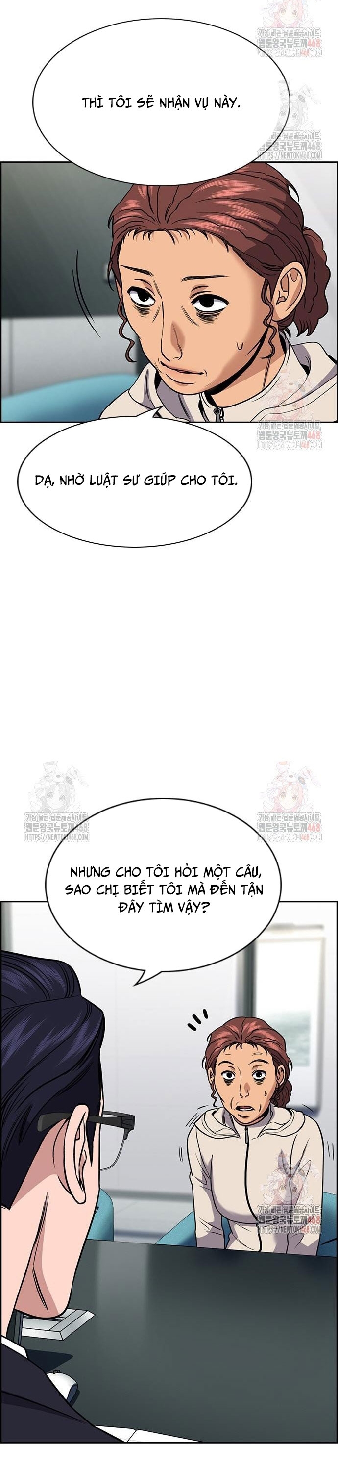 Chapter 194 - Trang 3