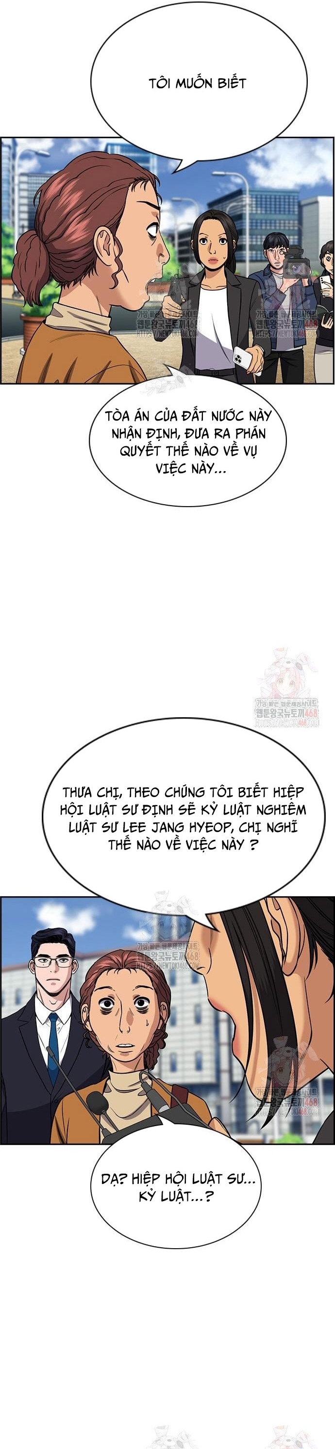 Chapter 194 - Trang 21