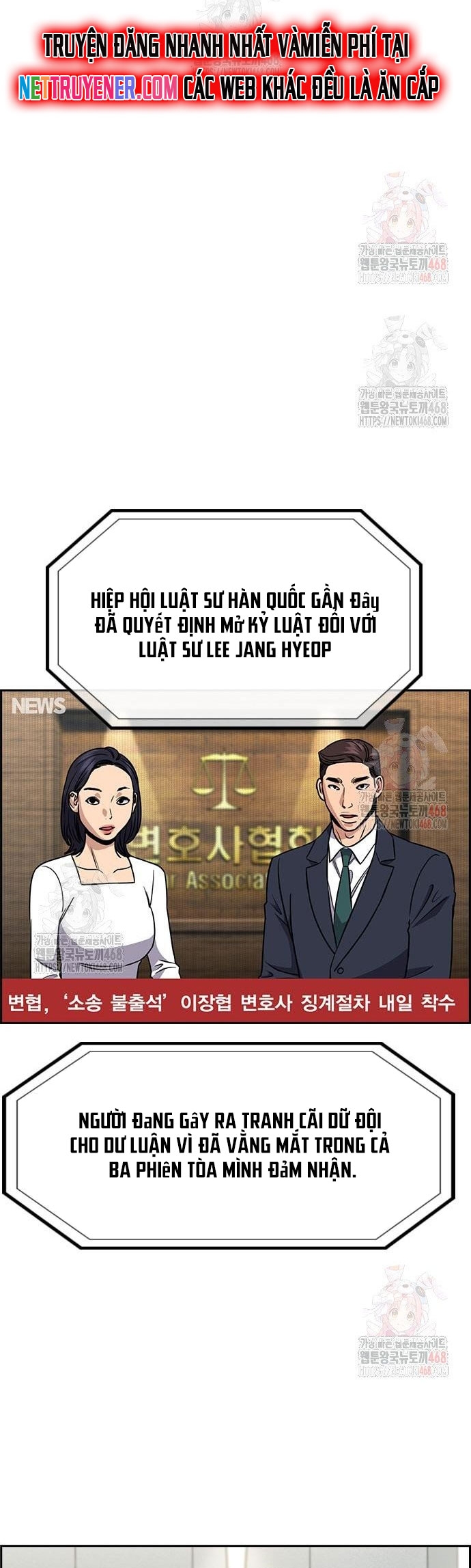 Chapter 194 - Trang 23