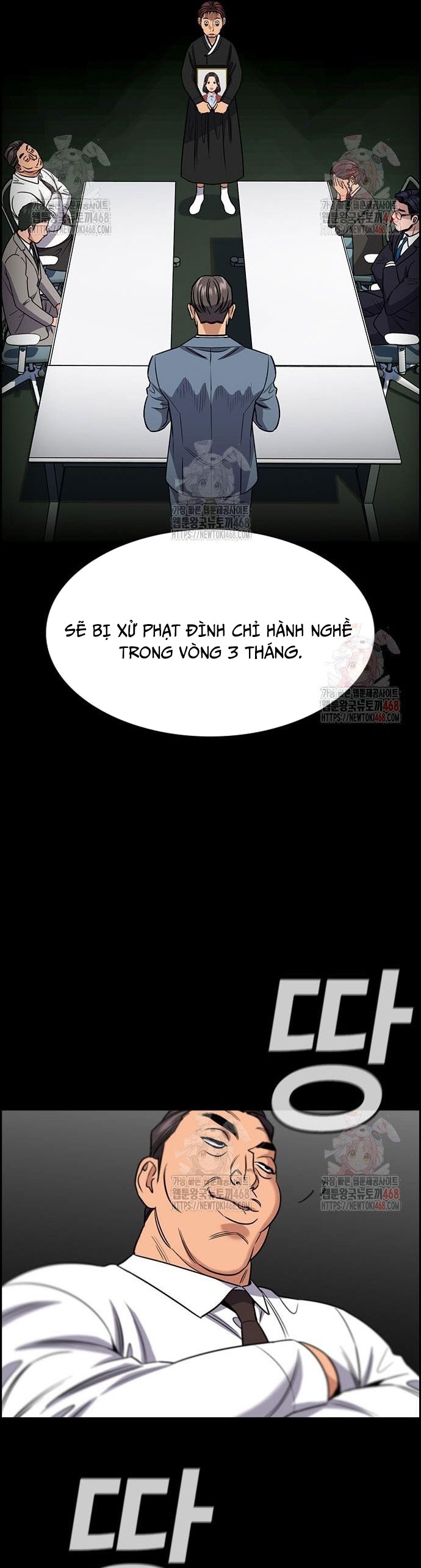 Chapter 194 - Trang 31