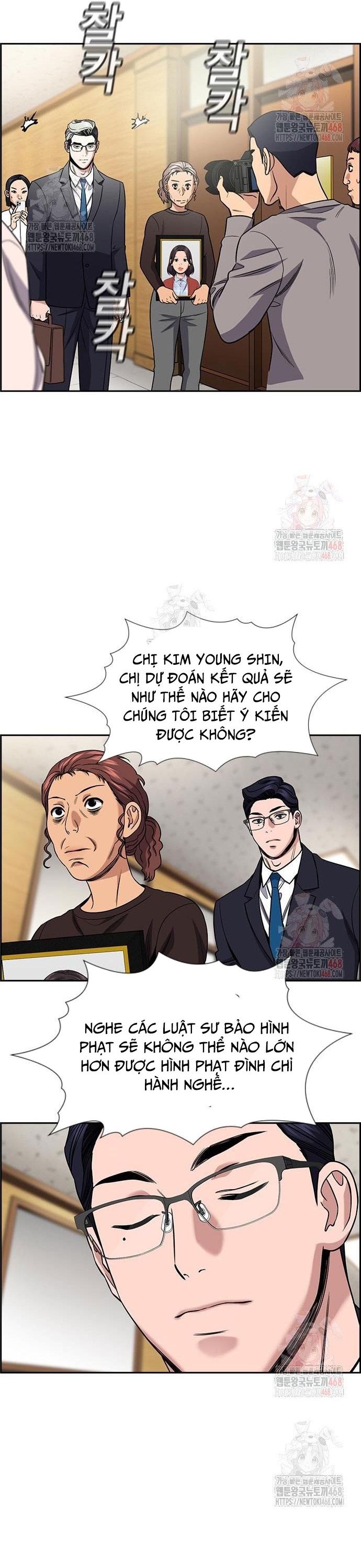 Chapter 194 - Trang 41