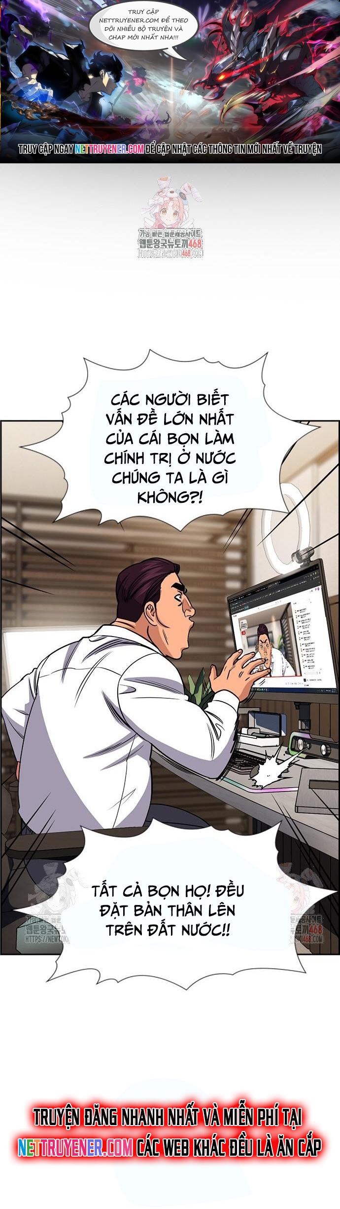 Chapter 195 - Trang 1