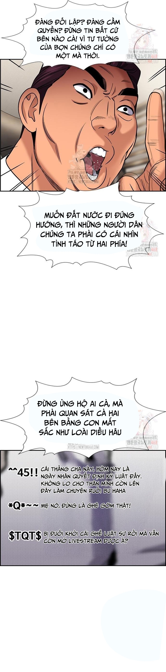 Chapter 195 - Trang 2
