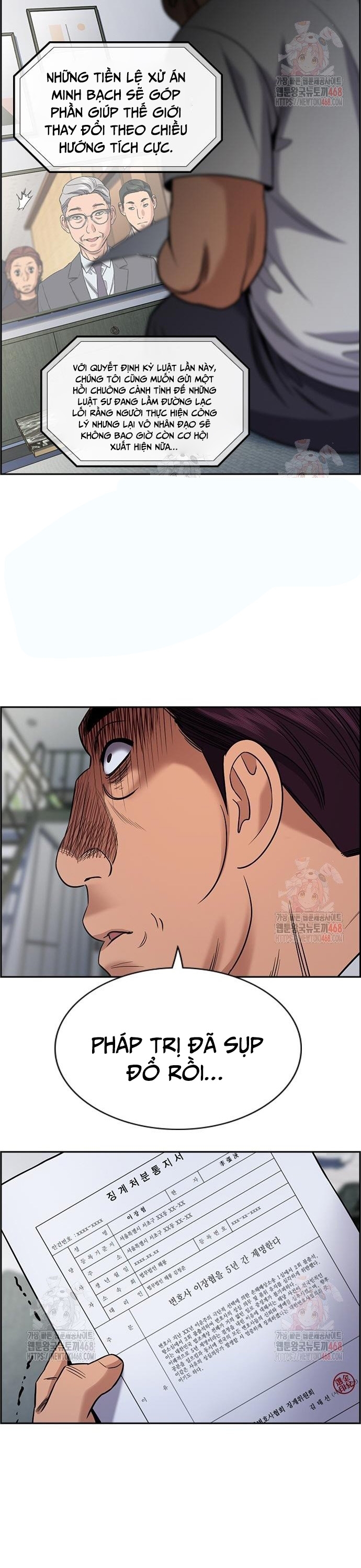 Chapter 195 - Trang 15