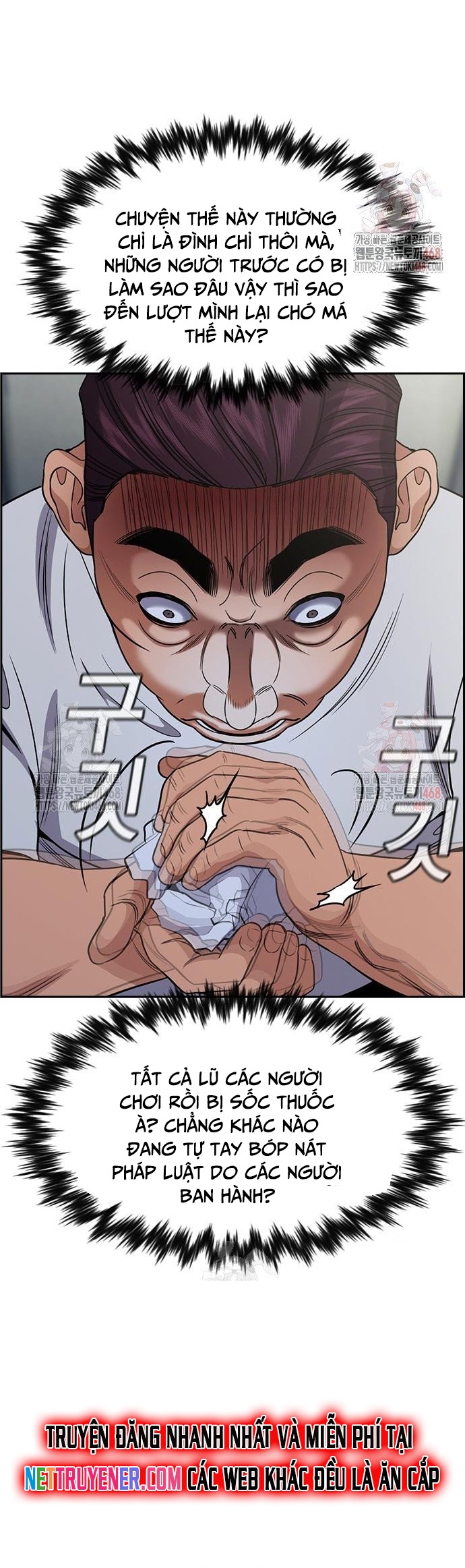 Chapter 195 - Trang 16