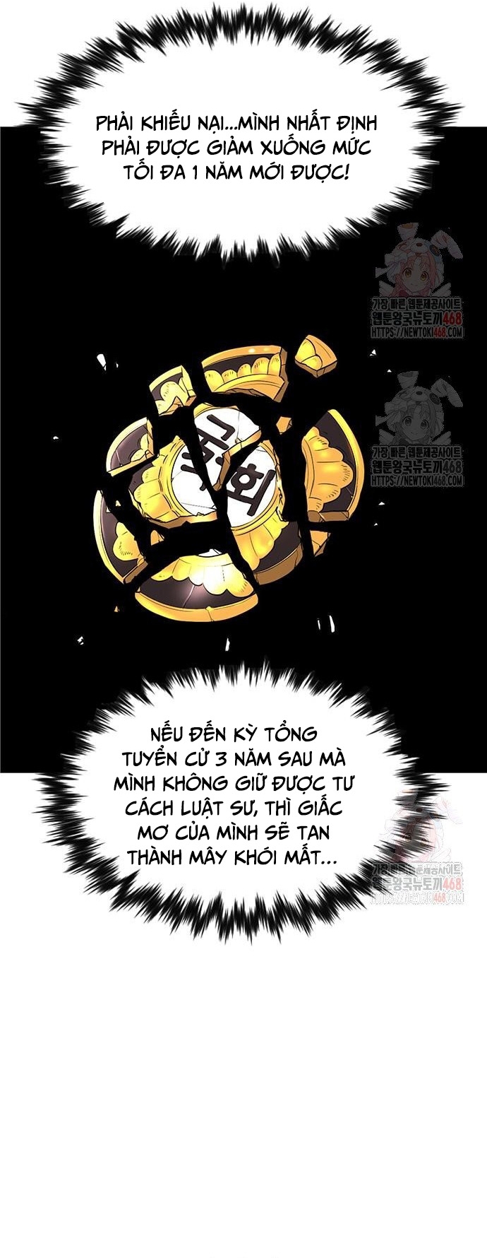 Chapter 195 - Trang 17