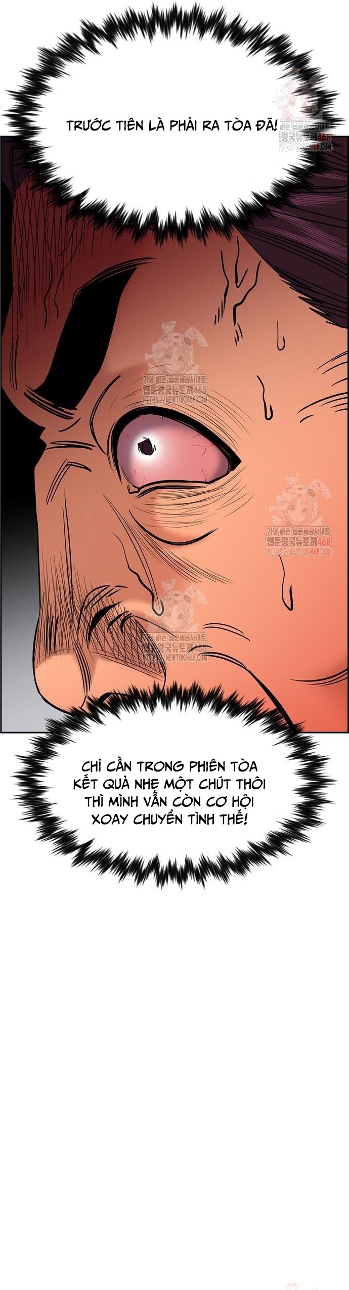 Chapter 195 - Trang 18