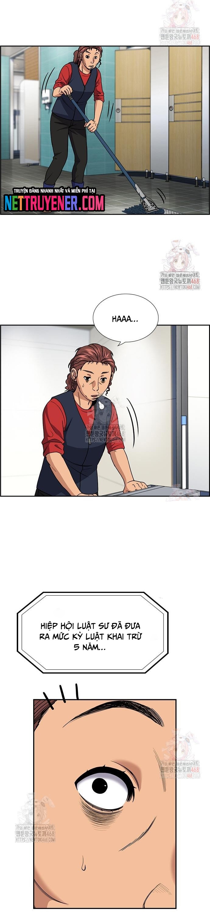 Chapter 195 - Trang 19