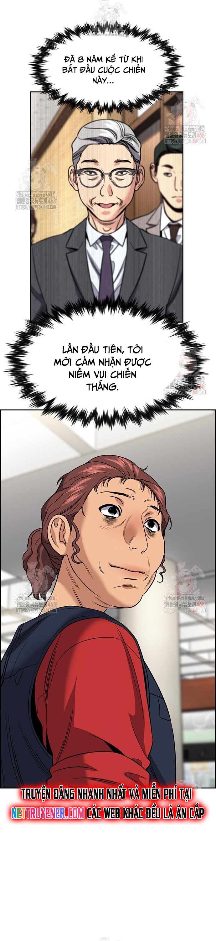 Chapter 195 - Trang 21