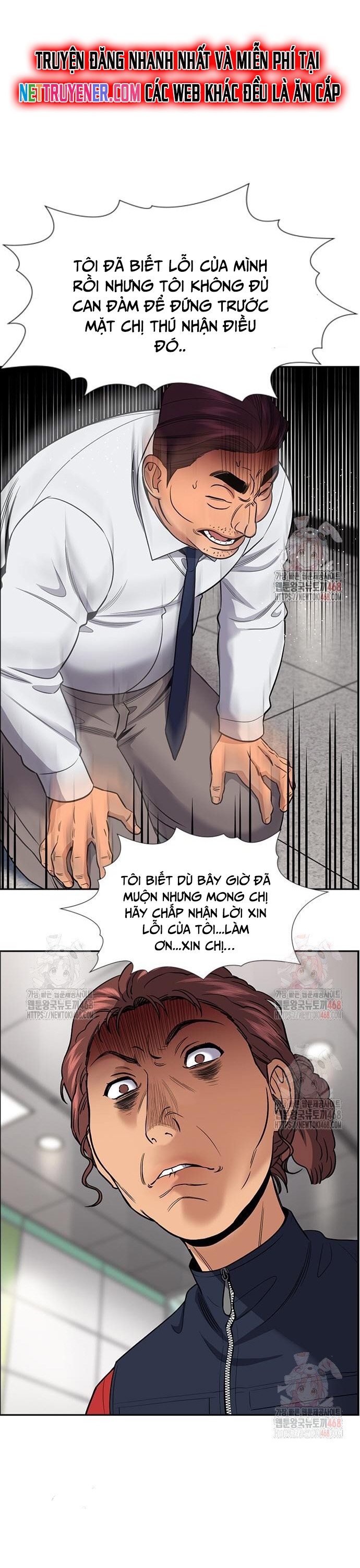 Chapter 195 - Trang 25