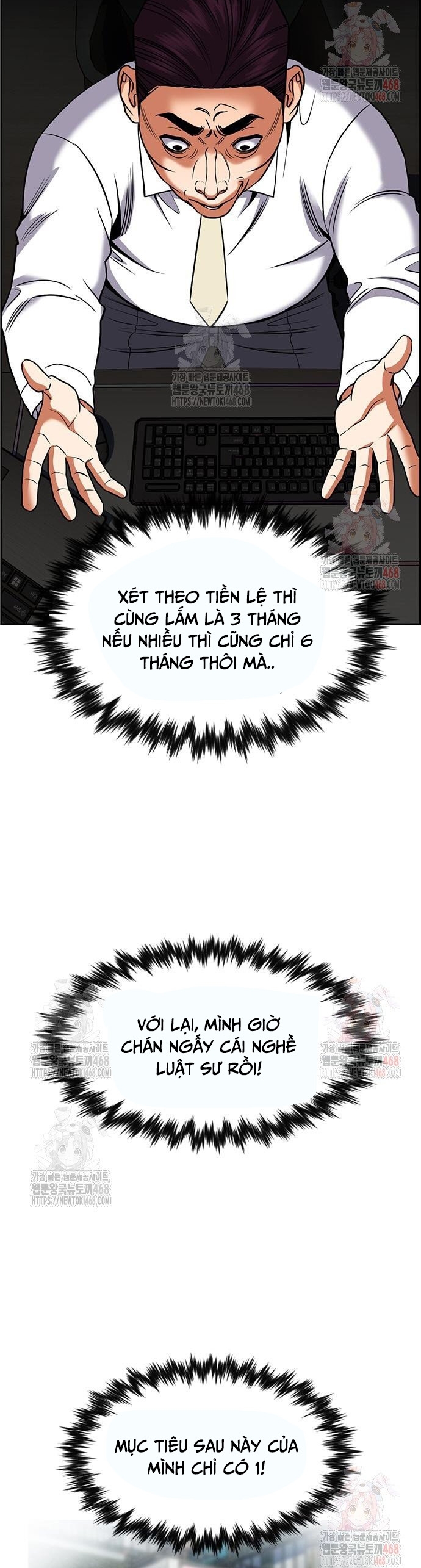 Chapter 195 - Trang 4