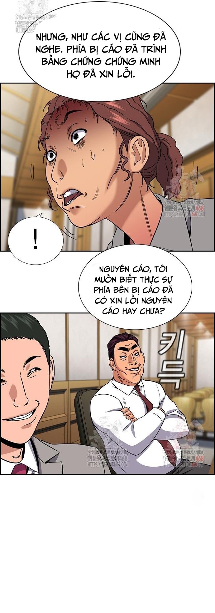 Chapter 195 - Trang 32
