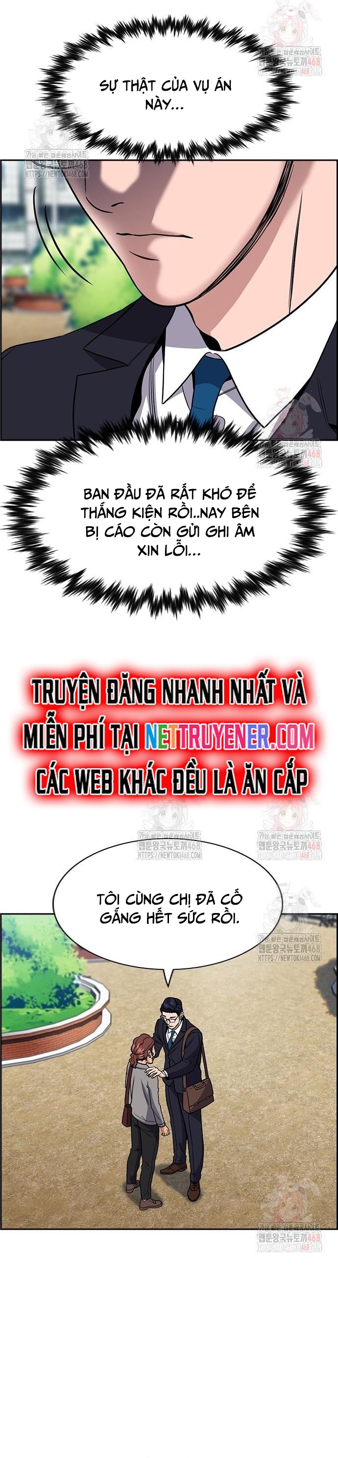 Chapter 195 - Trang 38