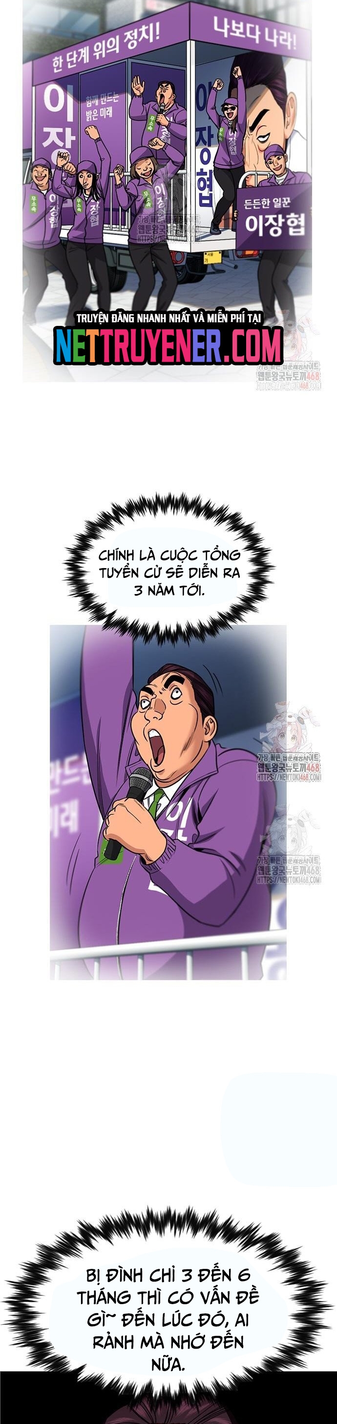 Chapter 195 - Trang 5