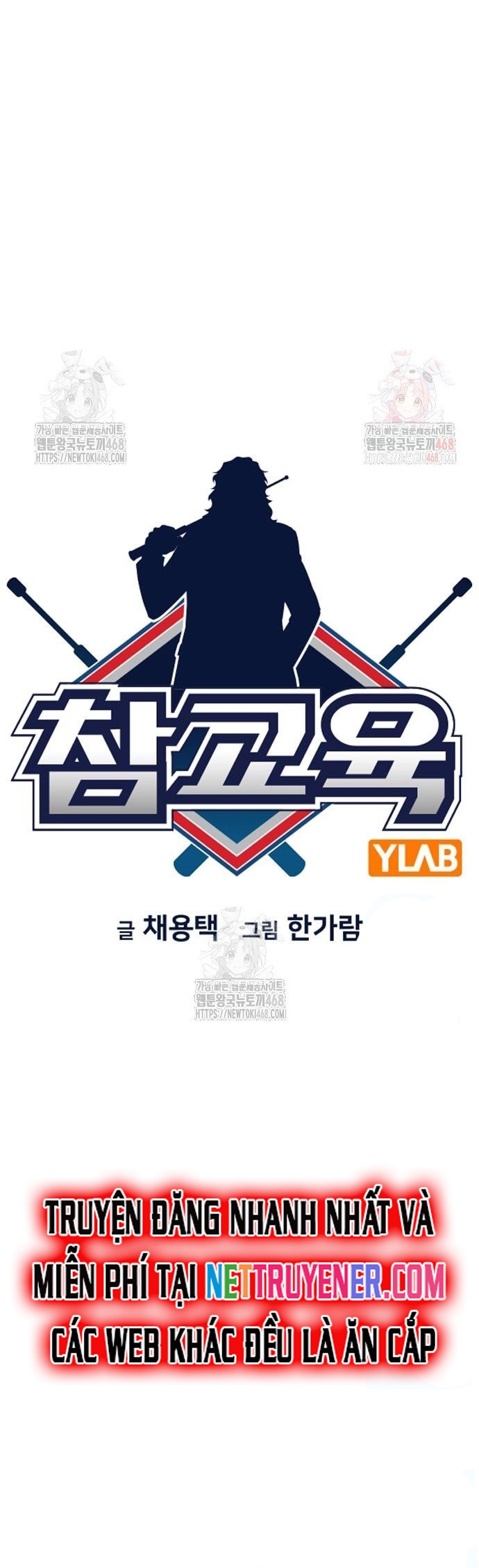 Chapter 195 - Trang 10