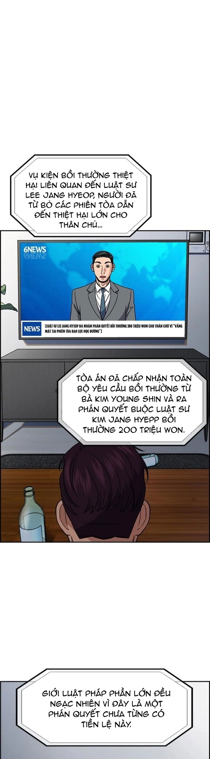 Chapter 196 - Trang 14