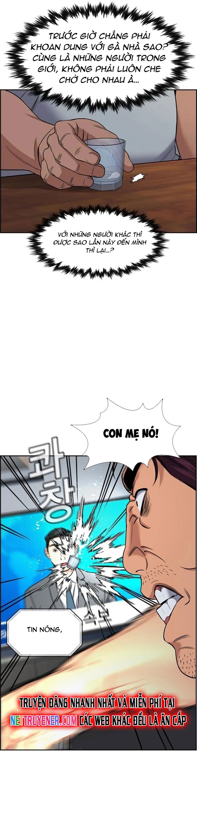 Chapter 196 - Trang 16