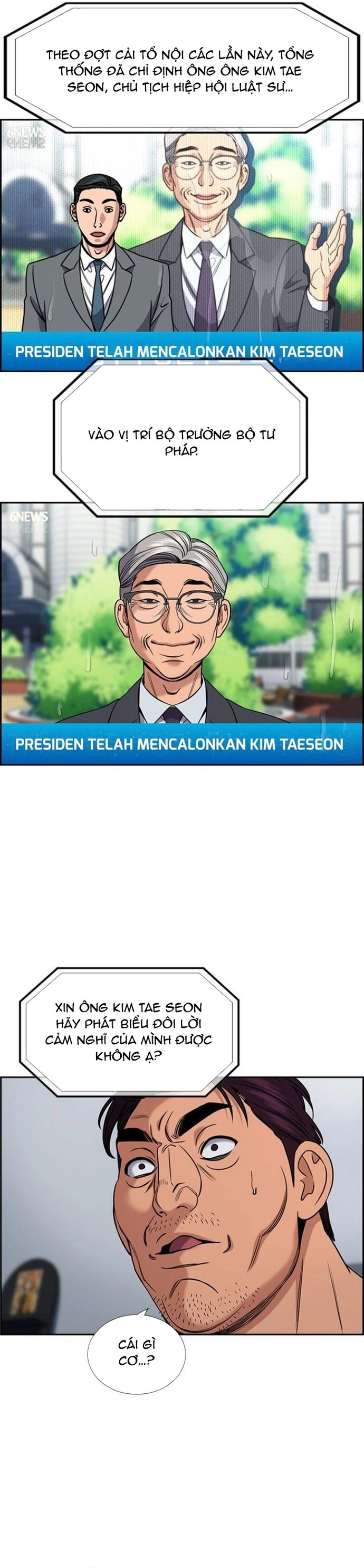 Chapter 196 - Trang 17