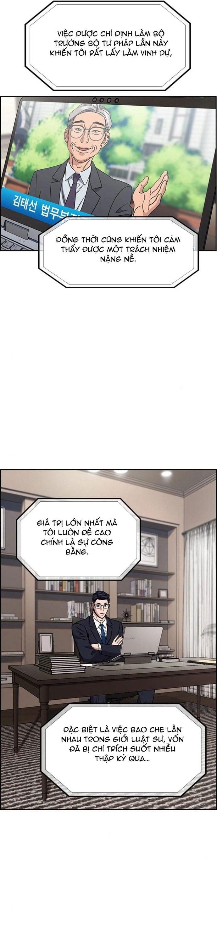 Chapter 196 - Trang 18