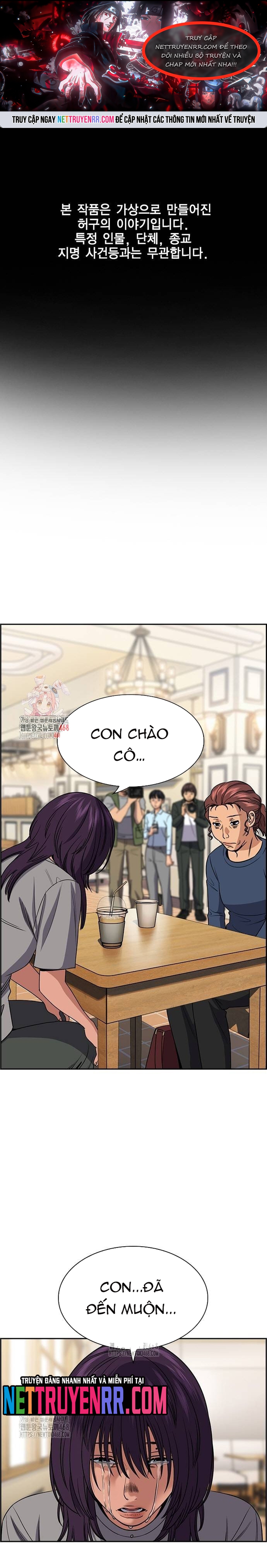 Chapter 199 - Trang 1