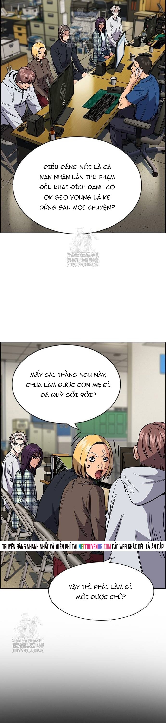 Chapter 200 - Trang 14