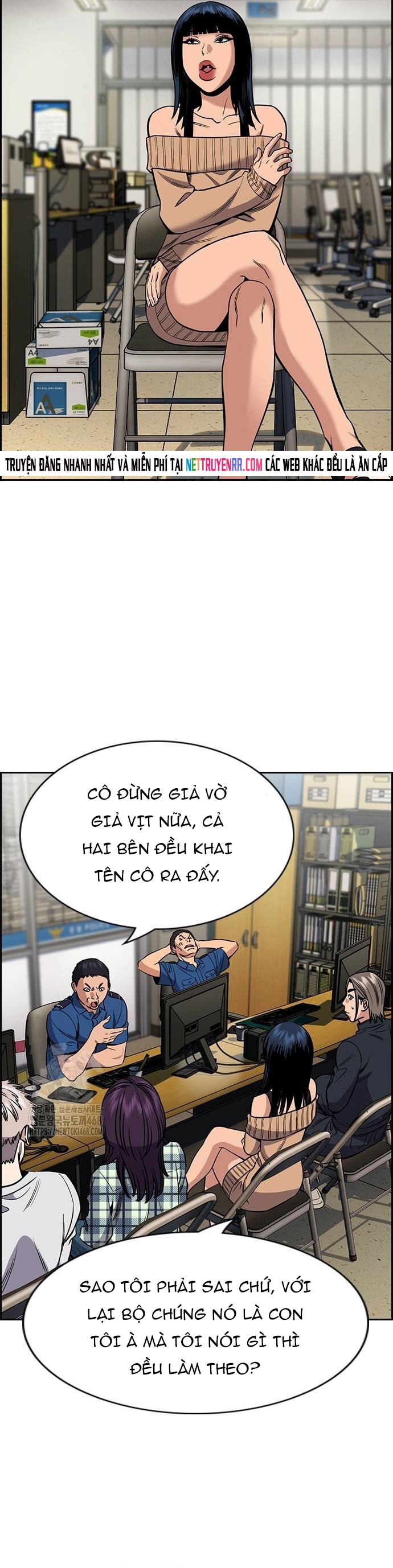 Chapter 200 - Trang 20