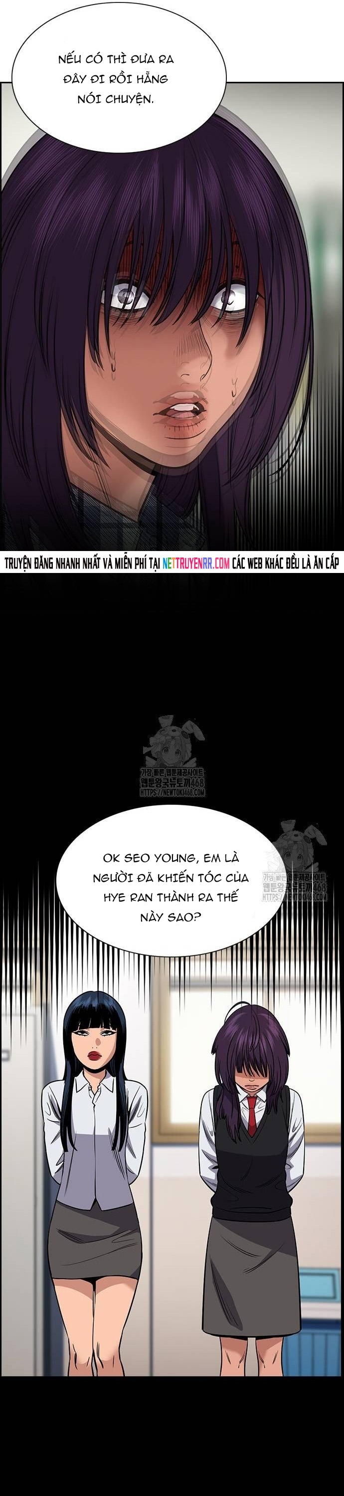 Chapter 200 - Trang 23