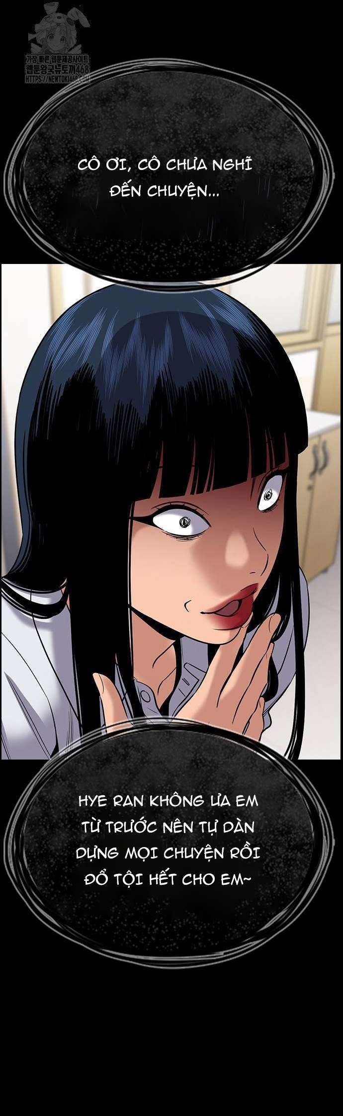 Chapter 200 - Trang 25